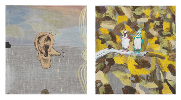 Curro Gonz&aacute;lez - Hotel F&eacute;nix: canci&oacute;n